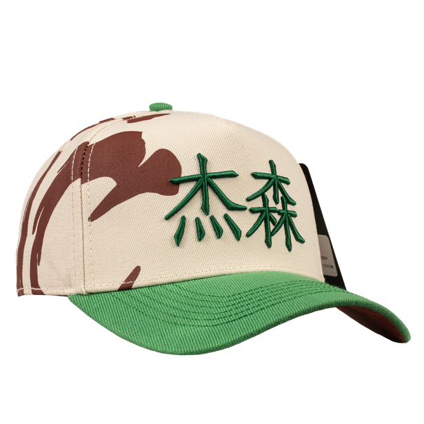 Gorra Glory