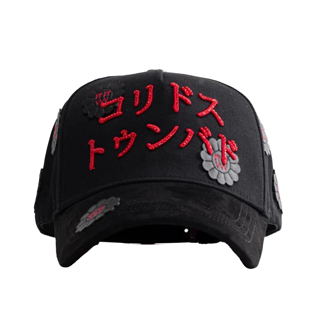 Koridosu Tunbadosu